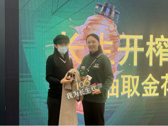 20231211/4fdbf7428a7d3bcf99fe1b549653688c.png