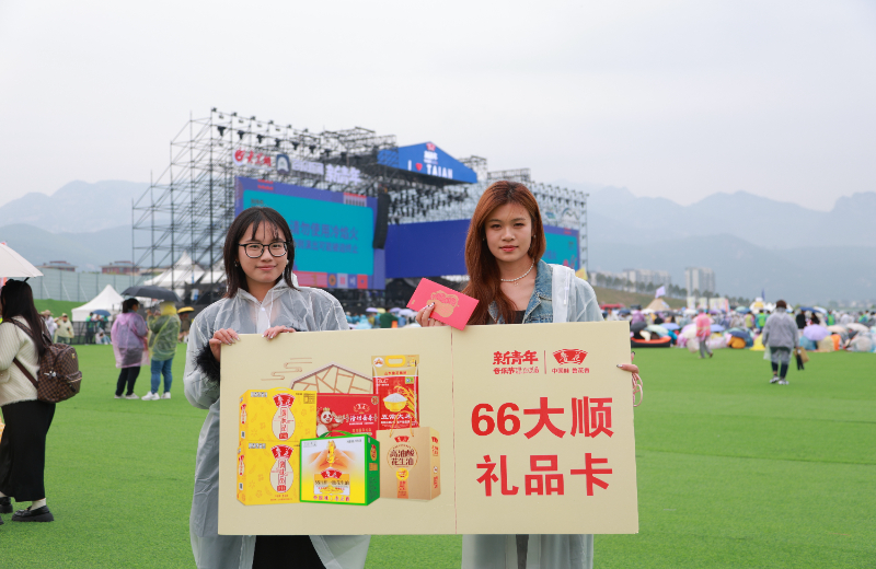 20240507/f75869a42b59ff7009ec3a36fbfe81bb.png