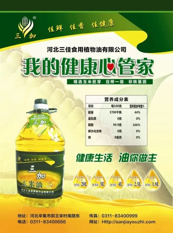 20240511/75f6bcb66ca0ea85e8c6df0d9136ad76.png