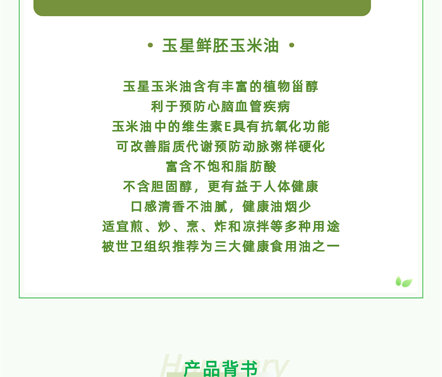 20240604/2e3556d124c99b345e45218bbbeff2cf.png
