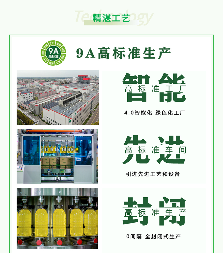 20240604/7b42416db4f6f6fd5a2f3b33279bac11.png