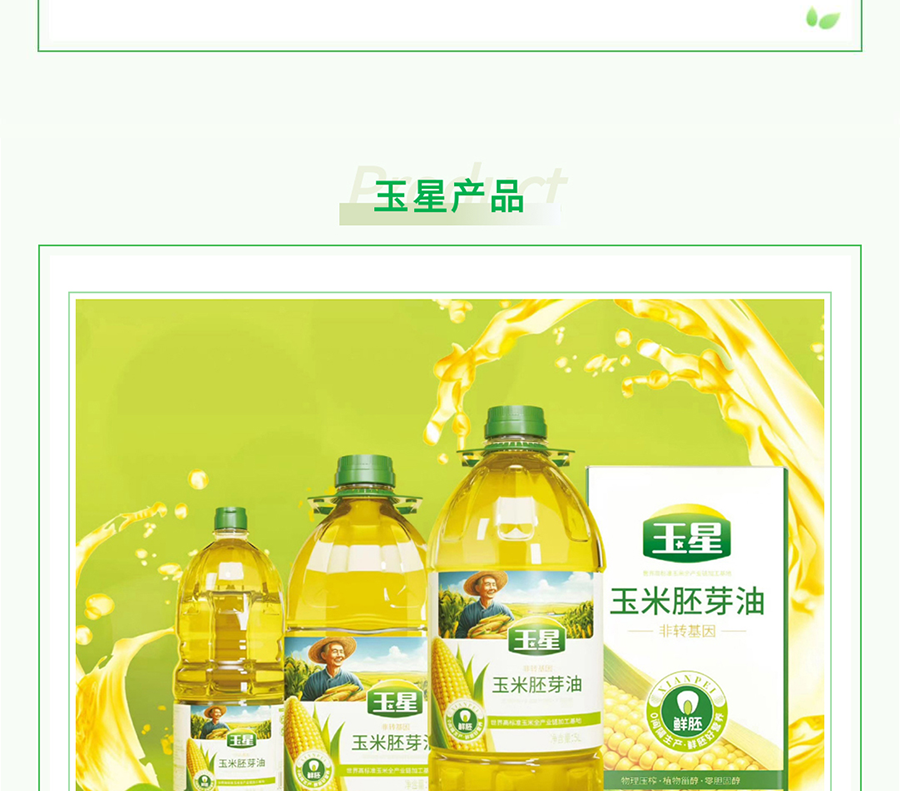 20240604/82af75a2dccf83c3a697673a383569e1.png