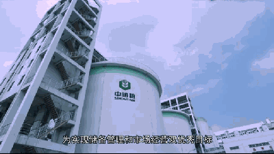 20240708/9c3109f742231f9cd91fe2082562578a.png