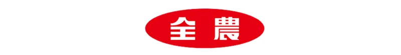 20240808/a5e68216e8dac0ffc7d7471cc1f5b82d.png