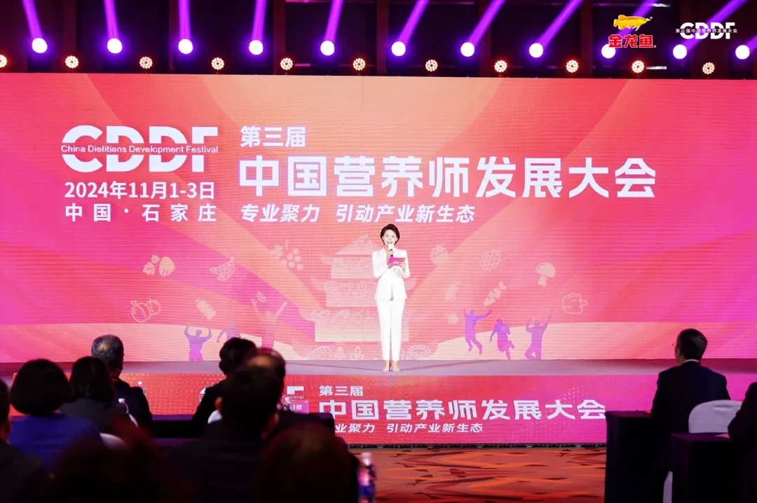 20241111/5b52be9cb1980d3dda7ed66293d0cc25.png