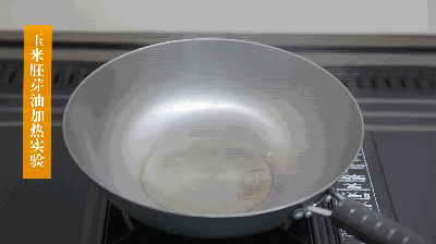 20241214/6348509e17a59a75a8902ee8dd385b92.gif