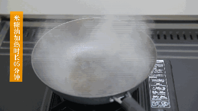 20241214/68aec0bfc0f237d5b7fb5b75b4bfbf91.gif