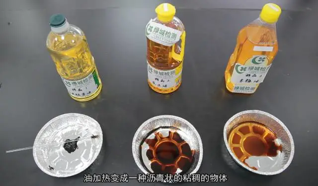 20241214/af85ac93f1ab0f732fbbd07c3ab66a2e.png