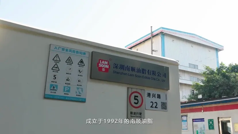 20250109/d1e25d4bbde0b1337b91e94e013ff210.png