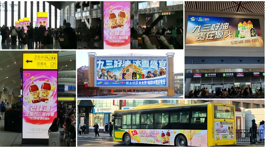 20250120/9ec8be6d1a84a6f75cb56b407f213583.png