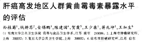 20250312/1a2da4723fe3c4315d2b4b96a0a6f9cb.png