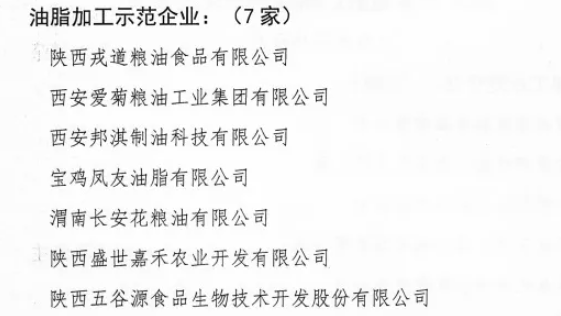 20250318/d6a95997081dcd227b307f3cd03dc77a.png