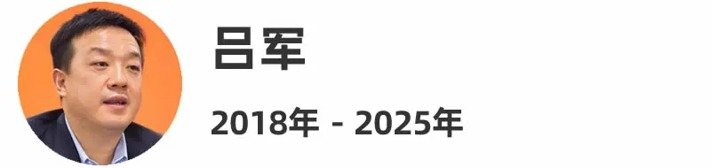 20250330/274ba940995816c015d7ddf19e856f25.png