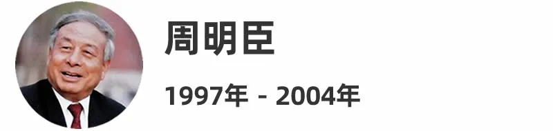 20250330/9243bcb6ccb41c2a3dd94b47d3ba8d07.png