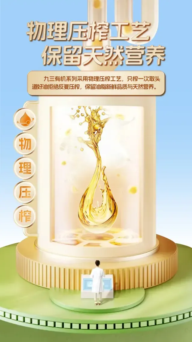 20250408/9c0251db835dbcab74e417b501e951a2.png