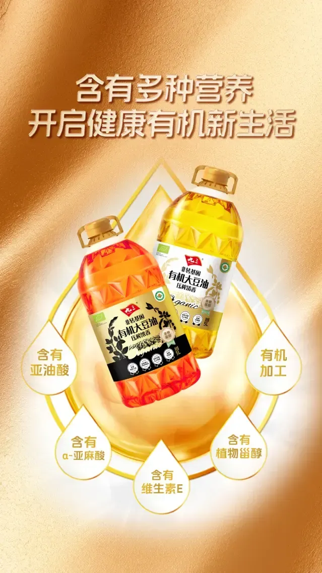 20250408/ef66d5389d22bc1e8d3e682a2562c871.png