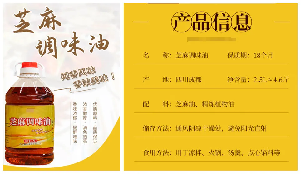 20250424/53f50e70a38f21aa9b0e9eefad7750d0.png
