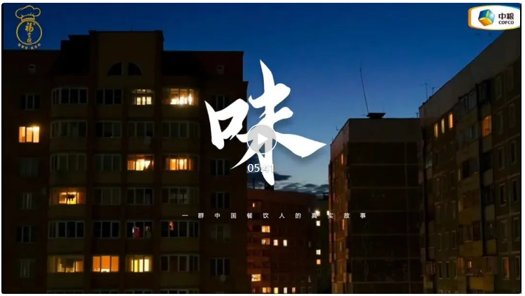 20250427/455b75dd6fc6f2a2c3edd7806a0d4a87.png