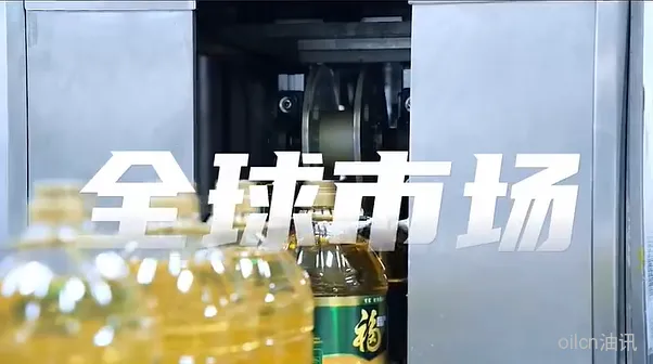20250703/82ce9c6c6975ae044c9398f184f35cb7.png