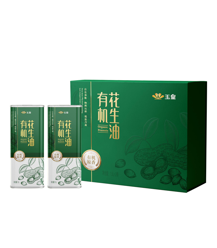 玉皇有机原香一级花生油