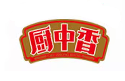 厨中香玉米油