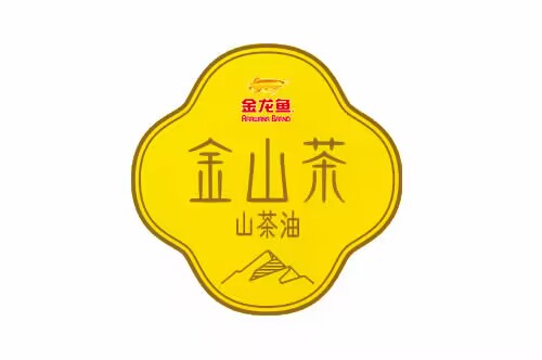 金山茶茶油