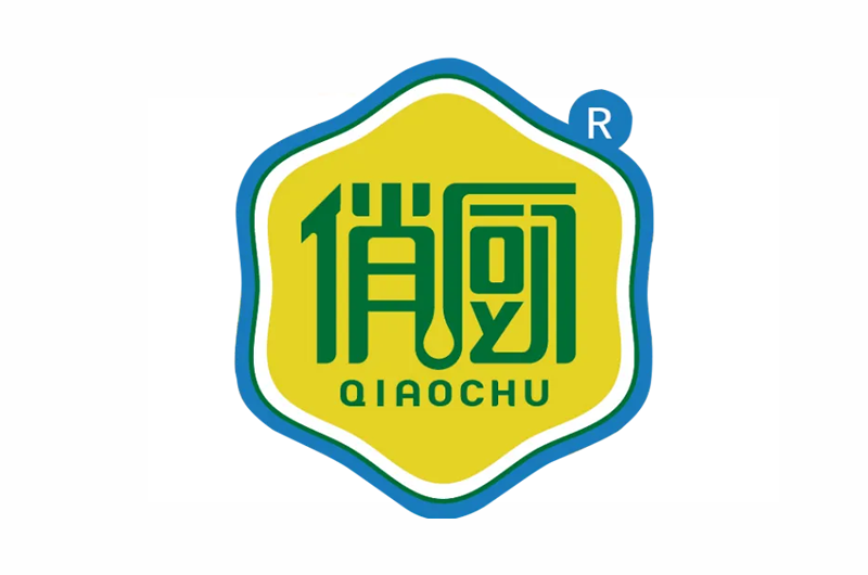俏厨花生油